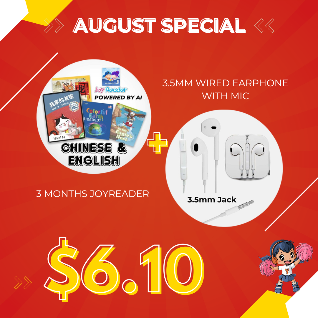 August Special: JoyReader e-Storybooks + Wired Earphones