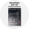 HansVision DXT V11 Chinese Software