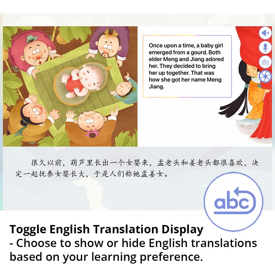 JoyReader Pro AI Digital Companion Chinese eStorybooks
