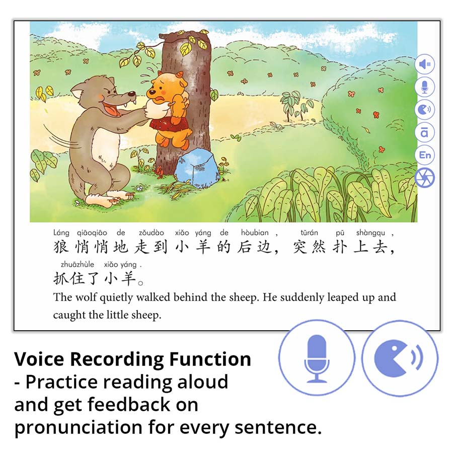 JoyReader Pro AI Digital Companion Chinese eStorybooks