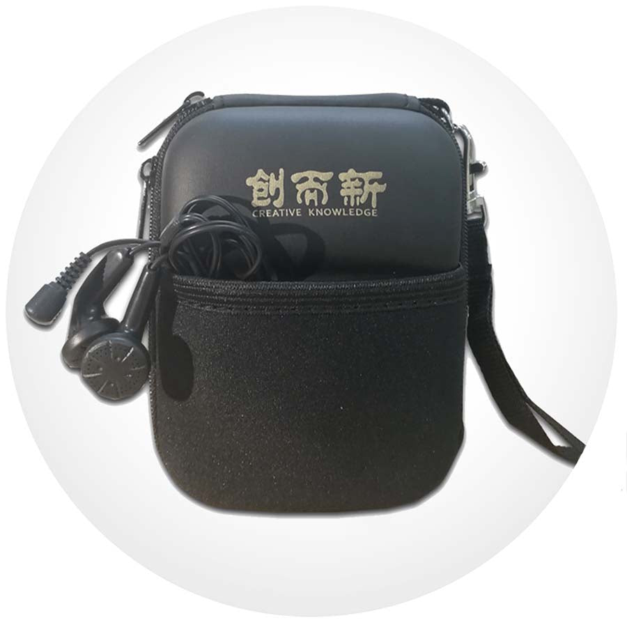 Protective Case