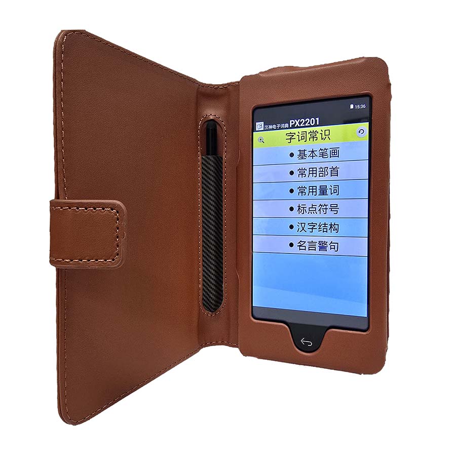 Bundle Accessories for PX2201 (5-inch)