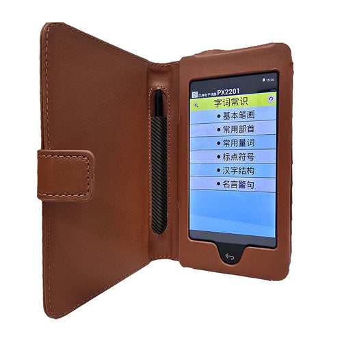 Bundle Accessories for PX2201 (5-inch)