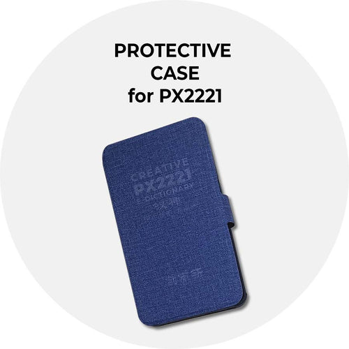 Bundle Accessories for PX2221