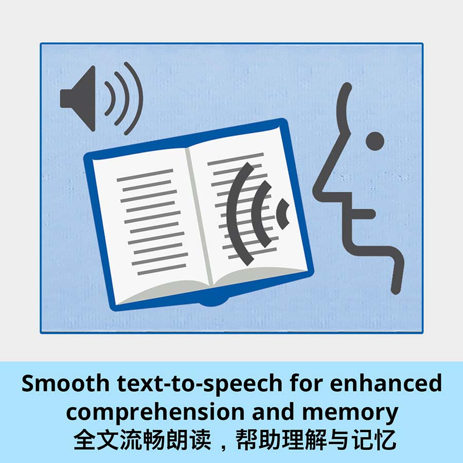 PX2231 eDictionary