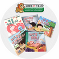 Protect Our Environment Series Chinese Storybooks 《环保系列》图书
