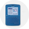 PX2281 eDictionary